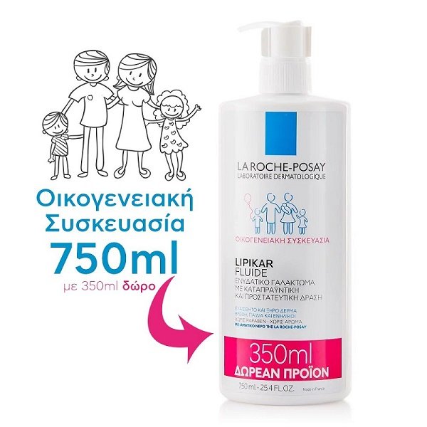La Roche-Posay Lipikar Fluid 750ml