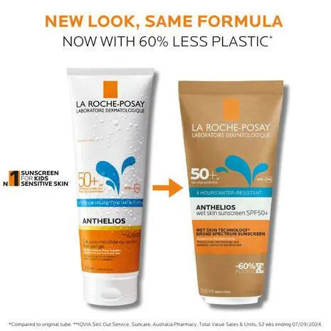 La Roche-Posay Anthelios XL Boira SPF50+